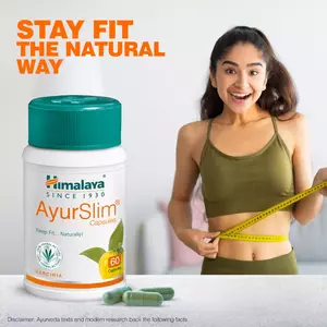 Himalaya Ayurslim - Image 4