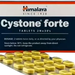 Himalaya Cystone