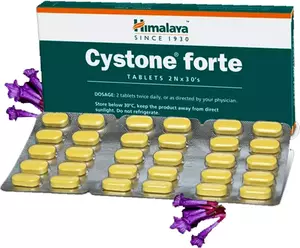 Himalaya Cystone - Image 2