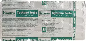 Himalaya Cystone - Image 3