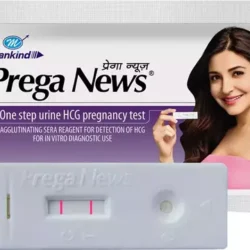 Pregnancy Test Kit